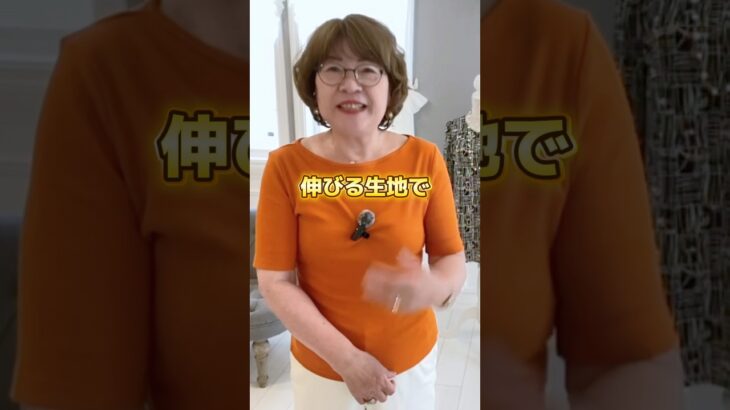 70歳！手作りお洋服。今回はチュニックを縫いました！