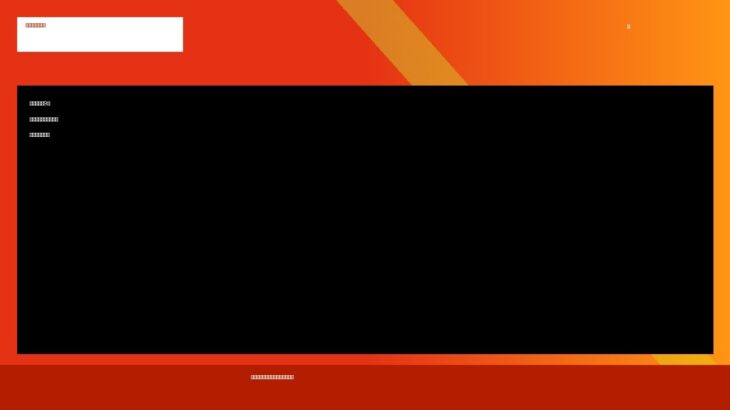 【事前設定が9割】スマホをなくした時に場所を探す方法｜iPhone・Android両対応