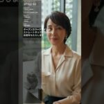 二の腕・お腹・ストレートネック・下半身・巻き肩、ハワイから済州島まで高級ホテル体型別夏スタイリング EP.11