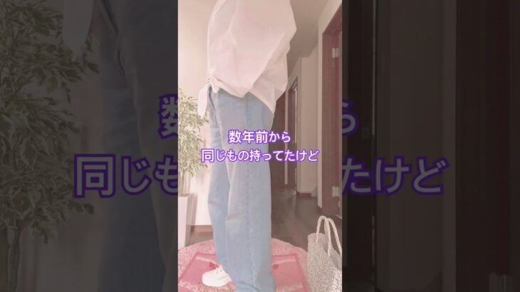 京香ファッション#シニア一人暮らし #シニアライフ #UNIQLO