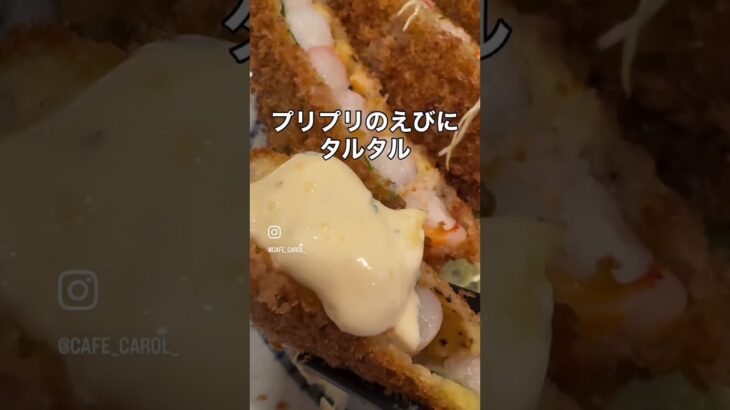 同世代の方へ、よく食べ、旅して過ごすだけ。日常をゆるっと発信してます。よろしければチャンネル登録お願いいたします。  #Vlog  #50代  #グルメ  #名古屋 　#シニア
