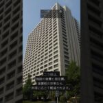 親の介護費用、月いくらかかる? 年金で足りない差額を抑える公的制度