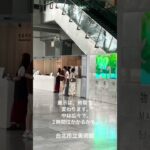 シニア台湾旅行