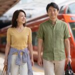 【シニア恋愛】同級生で「娘の義母」、ワケありの２人が温泉旅行へ行くことに…。