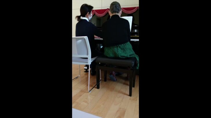 【シニアはじめてのピアノ】きよしこの夜〜連弾