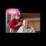 シニア美容！お家で変身