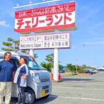 過去最強の車中めしはコレ！山形グルメを楽しむだけのシニア夫婦軽バン車中泊旅