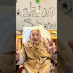 人生の主役はあなた自身！ #サブスク #おばあちゃん #ファッションショー