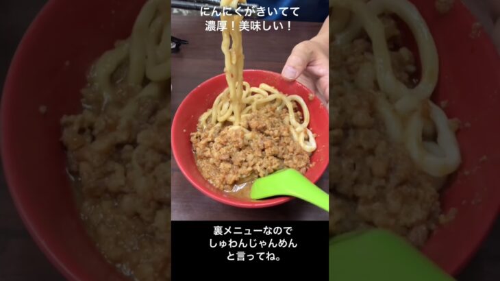 シニア台湾旅行