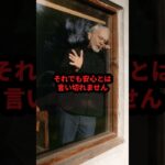 医療費が重すぎる