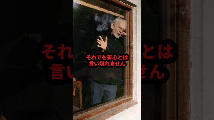 医療費が重すぎる