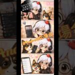 コメント見えない…│シニアでもわかる設定