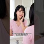 ベストコスメ12冠の美容液、口コミ全部読みました