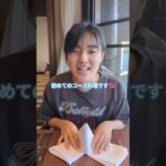 13歳になりました!!#バンジョーガール #バドミントンシニアおっさん #バドミントン鈴木タロー #badmintonlovers #banjo #banjogirl #蓼科高原 #グルメ #長野県
