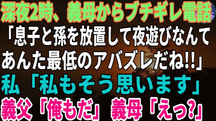 2204 [心温まる物語 – 年金生活を送るシニアライフ]