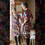 「クローゼットは満杯なのに着る服がない？」今すぐ手放すべき服5選！