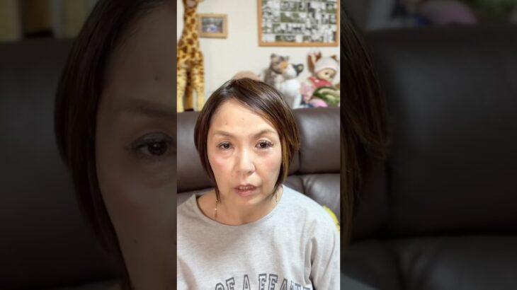 【シニア】65歳が下地とパウダーファンデーションでメイク #美容 #60歳代