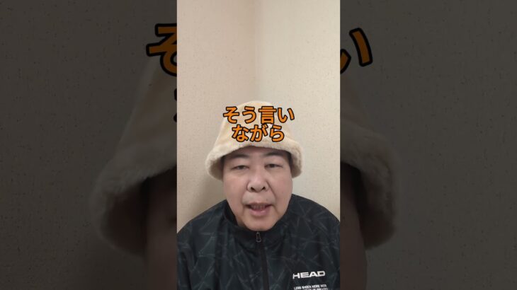 【新シリーズ第6話】『【現実】65歳…誰にも相談できませんでした』＃老後＃年金＃シニア＃現実＃shorts
