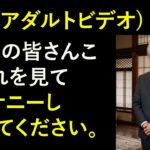 【シニア恋愛】「私の代わりに、お願いできる？」68歳夫を前に、62歳家政婦へ妻が涙で頼んだこと…ㅣシニア物語ㅣ黄昏ロマンスㅣ人生ストーリー