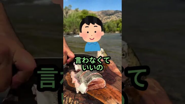 年金暮らしの私が、孫の誕生日に9万円の焼肉をおごったら、とんでもないことになりました。  #朗読 #シニア