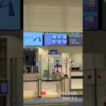 Swiss Trek 2026｜Day 1 & 2｜よっちゃんねる／Yocchannel #シニア旅 #シニアライフ#登山初心者 #スイス旅行