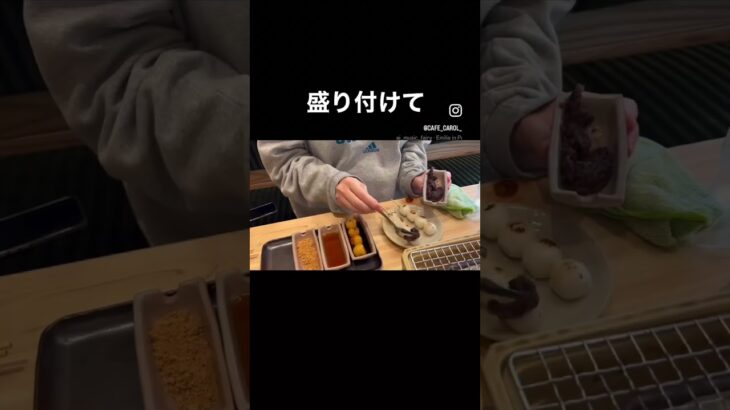 同世代の方へ、よく食べ、旅して過ごすだけ。日常をゆるっと発信してます。よろしければチャンネル登録お願いいたします。  #Vlog  #50代  #グルメ  #ひとり旅　#甘味