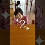 #生きがい 見つけました！ #サブスク #おばあちゃん #レディースファッションショップ #シニアファッション #シニアファッション #ファッション #介護 #彩りsmile #若い頃