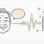 シニアのためのスマホ認知健康ガイド