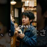 さびれゆく惣菜店と少年の物語 #シニアライフ #いい話 #感動する話