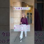 💜夏のお気に入りデザイントップス💜