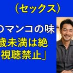 【シニア恋愛】一人暮らしの美容師が既婚男性に持ちかけた提案「2万ウォンでいいです」3か月後に起きたこと｜老後の物語｜老後の知恵｜老後の健康｜シニアの知恵｜シニア実話