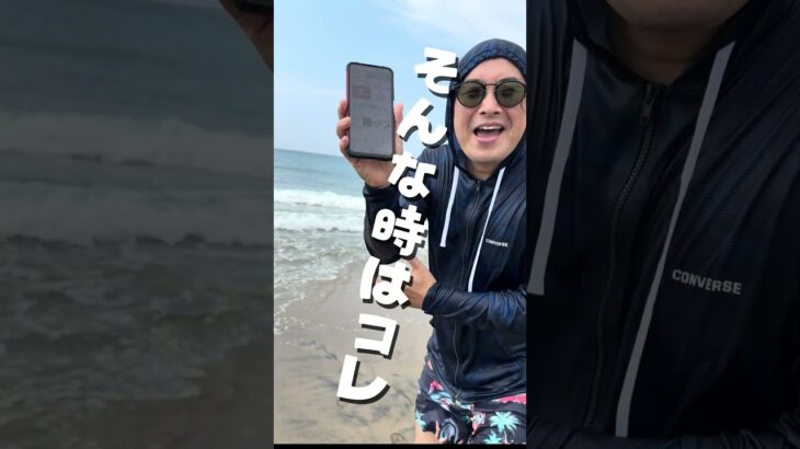 全てのスマホに対応！介護予防アプリの決定版「まいにち元気道場」400本以上の脳トレと体操が見放題 #介護予防 #アプリ#認知症予防　#シニア