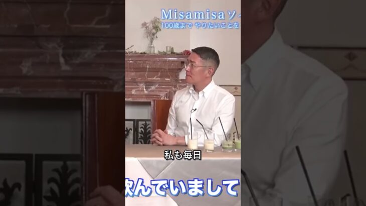 50代でベンチプレス120kg！？  #シニア #ダイエット #健康