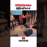 80歳！マダムレイ　Nagoya, JPN #シニア #60代 #70代 #80代 #モデル #美容