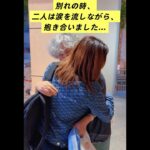 82歳、日本人女性の中国一人旅【ハルビン1日目】