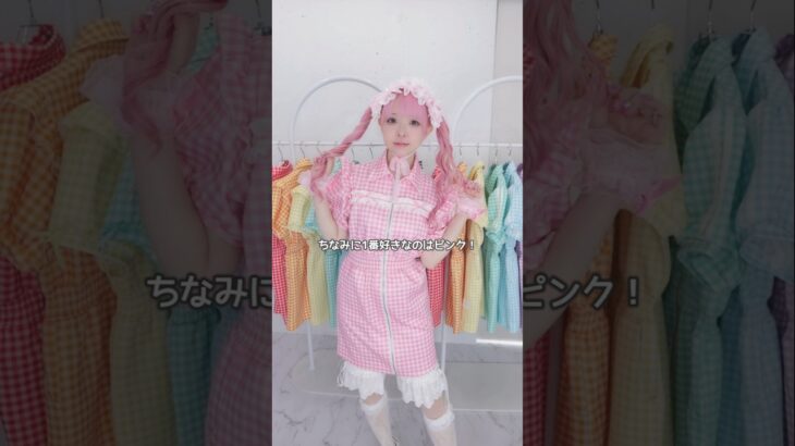 アノネノネのオシニアエルワンピースのカラバリがすごい🌈👏💖 #pr