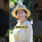 【要注意】写真映えが全然違う…！旅行の思い出を格上げする「小顔ハット」の選び方👒