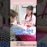 【介護×美容】ケアテックス福岡でハンドセラピー体験！様子をご紹介✨