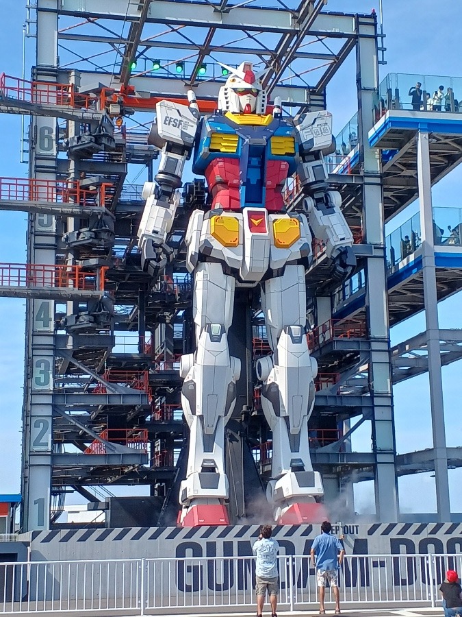 GUNDAM