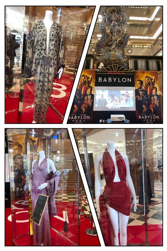 Costume exhibit of the movie “Babylon”.