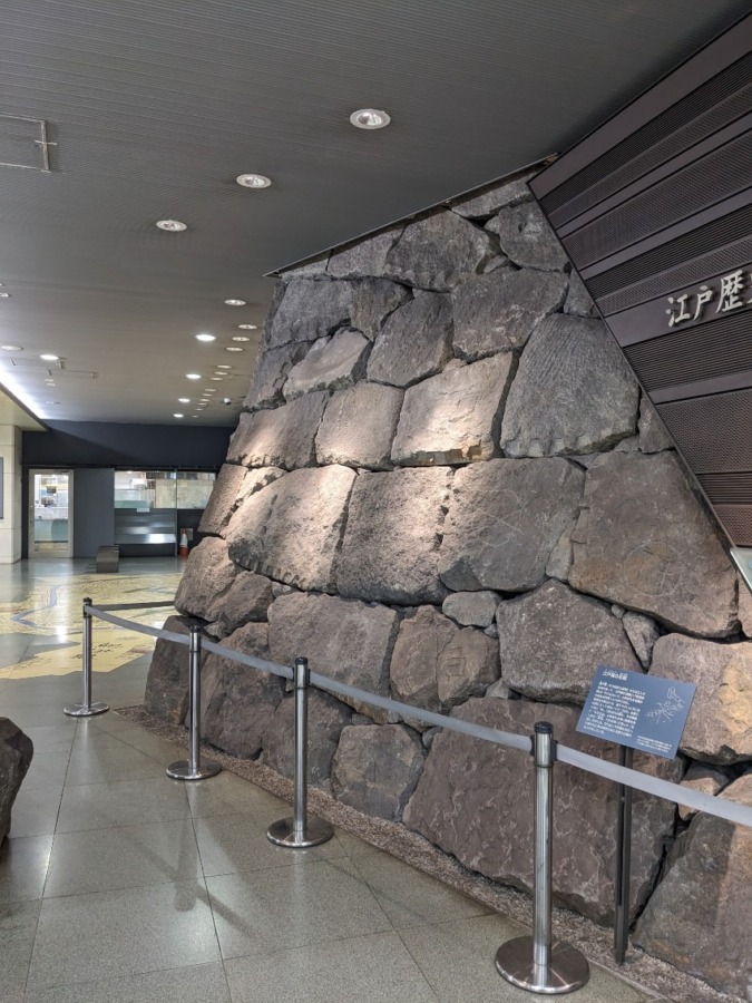 Stone Wall of Edo Castle