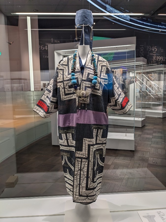 Ainu folk costume (female)
